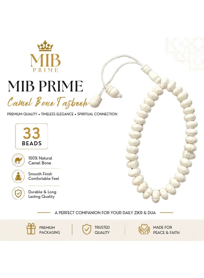 MIB Prime Premium Camel Bone White Slim Cut Bead Tasbih 33 Beads Islamic Prayer Misbaha with Smooth Round Beads - Image 1