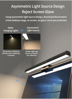 OULIYO USB Powered Computer Monitor Laptop Lamp for Office/Home/Gaming/Desk with Adjustable Brightness/Color 330MM  - Image 5