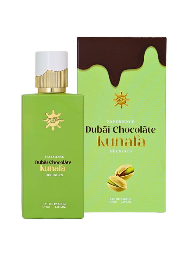 الأبطال عطر كنافة دبي للرجال والنساء (للجنسين) - Image 2