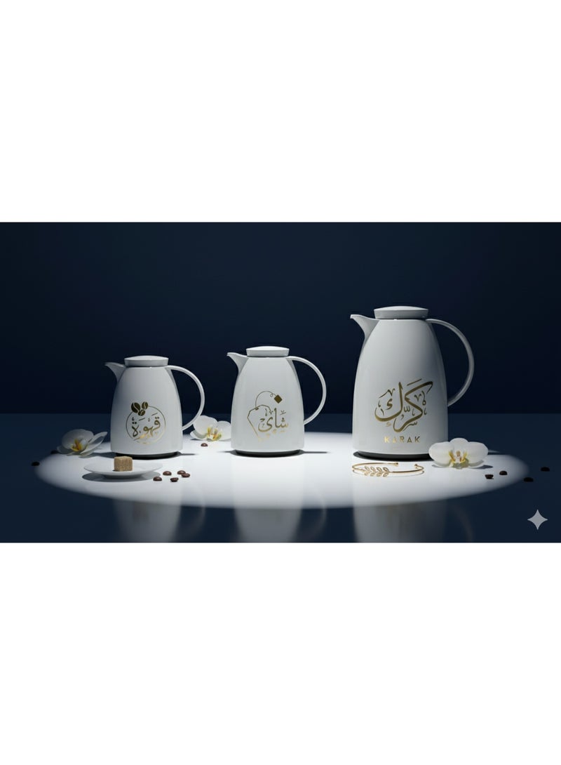 ريجال من Ripple – طقم ترامس عربي 3 قطع (0.35 لتر، 0.5 لتر، 1.0 لتر) | أبيض مزخرف بالخط العربي الذهبي | ترمس قهوة، شاي وكرك | هيكل بلاستيكي مع بطانة زجاجية - Image 1