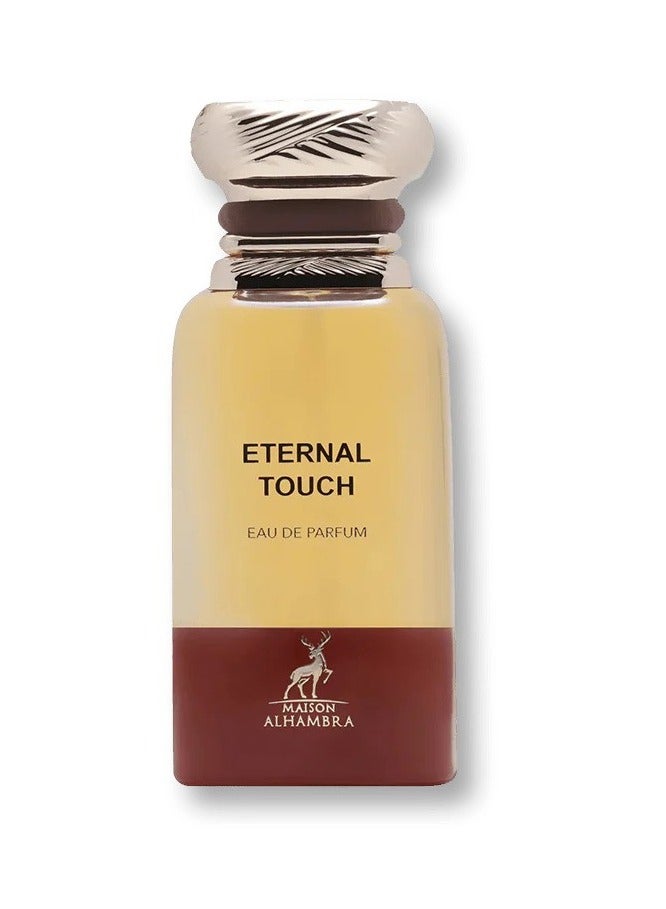 MAISON ALHAMBRA عطر توسكانو ليذر 80 مل - Image 4