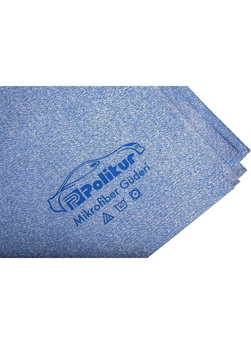 3356 Microfiber Chamois Professional Car Drying and Glass Cleaning Cloth 48x68 cm - pzsku/ZA1958AAEF0C359010895Z/45/_/1730492104/88598325-7c96-49fd-b1a8-78ce0c59a57e