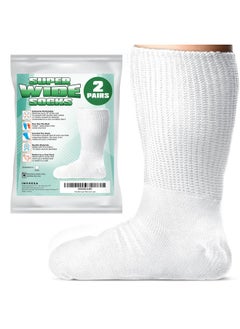 IMPRESA IMPRESA [2 Pairs] One Size Unisex Extra Width Socks in White for Lymphedema - Bariatric Sock - Oversized Sock Stretches up to 30'' Over Calf for Swollen Feet And Mens and Womens Legs  - Image 1