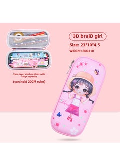 Cartoon Students 3D Pencil Case Large Capacity 3D Aix Ultraman-two-layer fabric