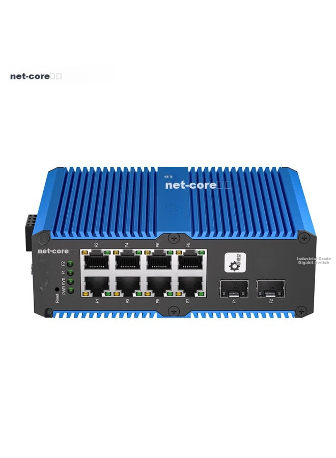 Netcore Is2010G2-Wmc Industrial Switch With 2 Fiber Ports + 8 Gigabit Ports Ethernet Splitter Ring Network Web Managed Vlan Division Din-Rail Mounted - Image 5