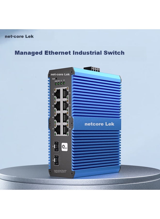 Netcore Is2010G2-Wmc Industrial Switch With 2 Fiber Ports + 8 Gigabit Ports Ethernet Splitter Ring Network Web Managed Vlan Division Din-Rail Mounted - Image 3