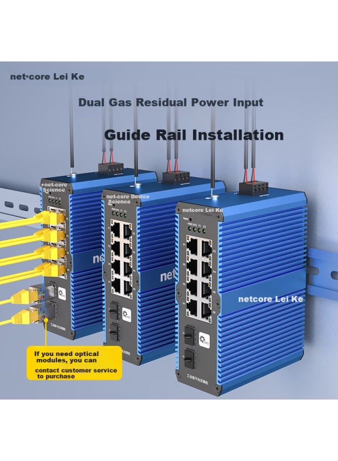 Netcore Is2010G2-Wmc Industrial Switch With 2 Fiber Ports + 8 Gigabit Ports Ethernet Splitter Ring Network Web Managed Vlan Division Din-Rail Mounted - Image 2