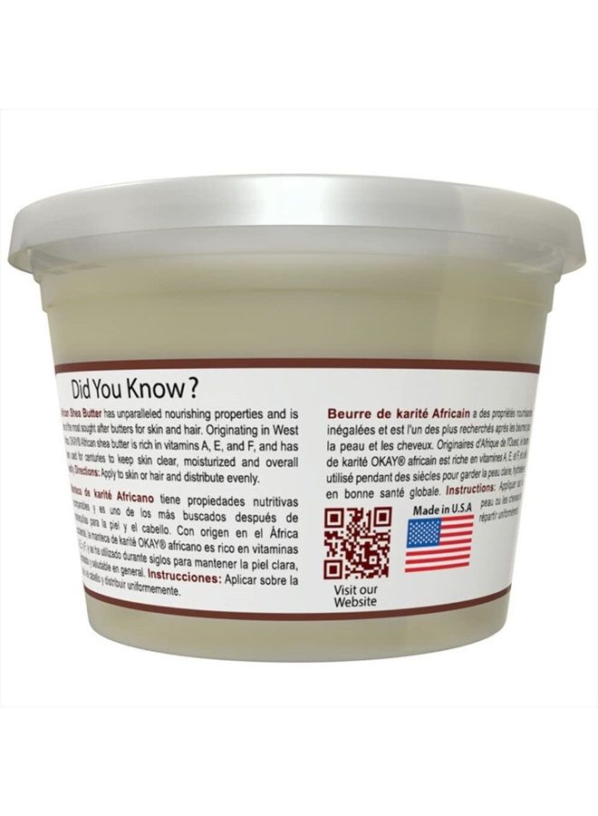 OKAY SHEA BUTTER JAR WHITE 13oz weight (16oz jar size) - Image 2