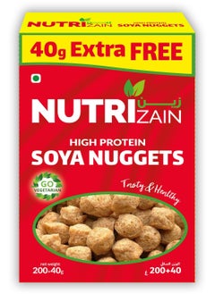 Soya Chunks (Soya Nuggets), 240 gm