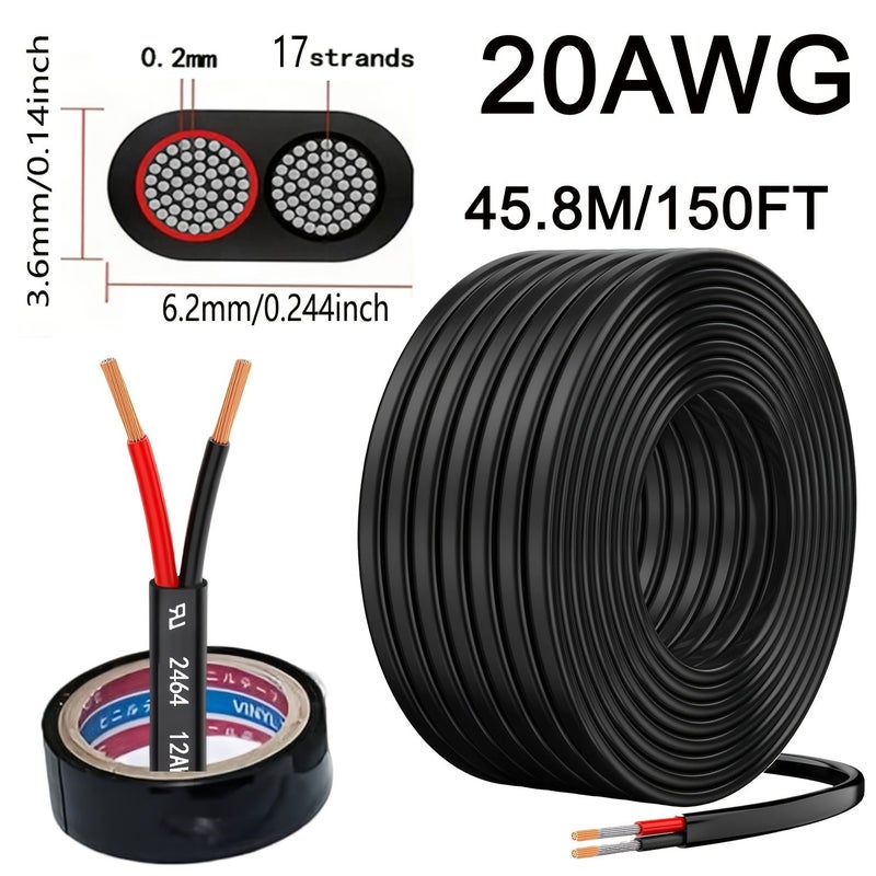 سلك كهربائي 20 قياس ثنائي الموصلات 20 AWG مجدول من PVC بطول 50 قدم، كابل مرن من الألومنيوم المغطى بالنحاس منخفض الجهد لتوصيلات السيارات وأسلاك المصابيح والاستخدام البحري - Image 2