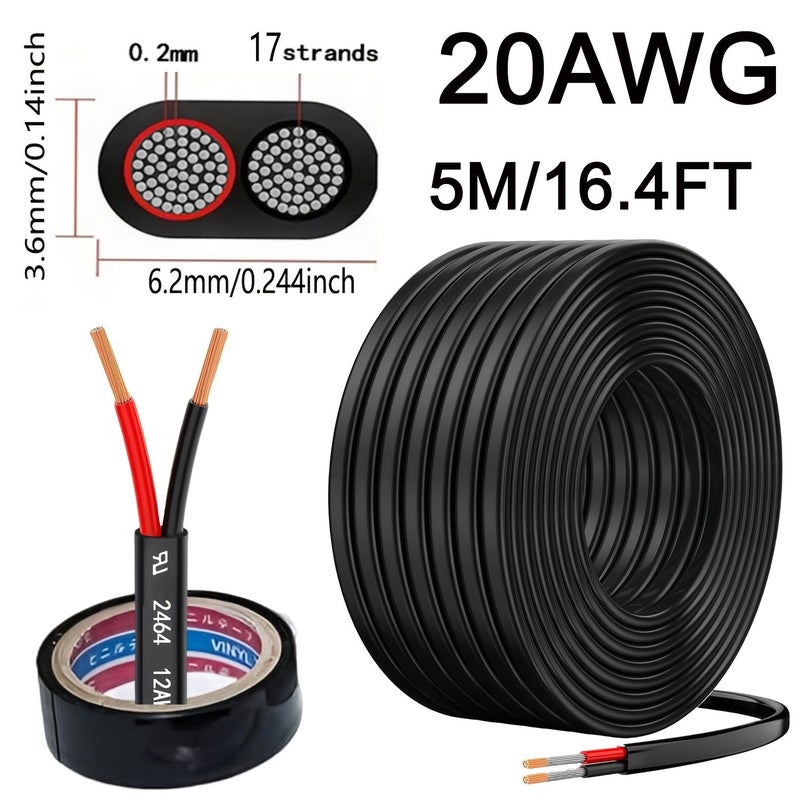 سلك كهربائي 20 قياس ثنائي الموصلات 20 AWG مجدول من PVC بطول 50 قدم، كابل مرن من الألومنيوم المغطى بالنحاس منخفض الجهد لتوصيلات السيارات وأسلاك المصابيح والاستخدام البحري - Image 4
