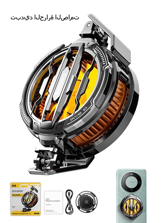 مبرد الهاتف المغناطيسي ، مروحة تبريد الهاتف المحمولة ، مروحة الهاتف العالمي مشعاع الهاتف المحمول ل Tiktok البث المباشر إلخ (أسود + برتقالي) - Image 1