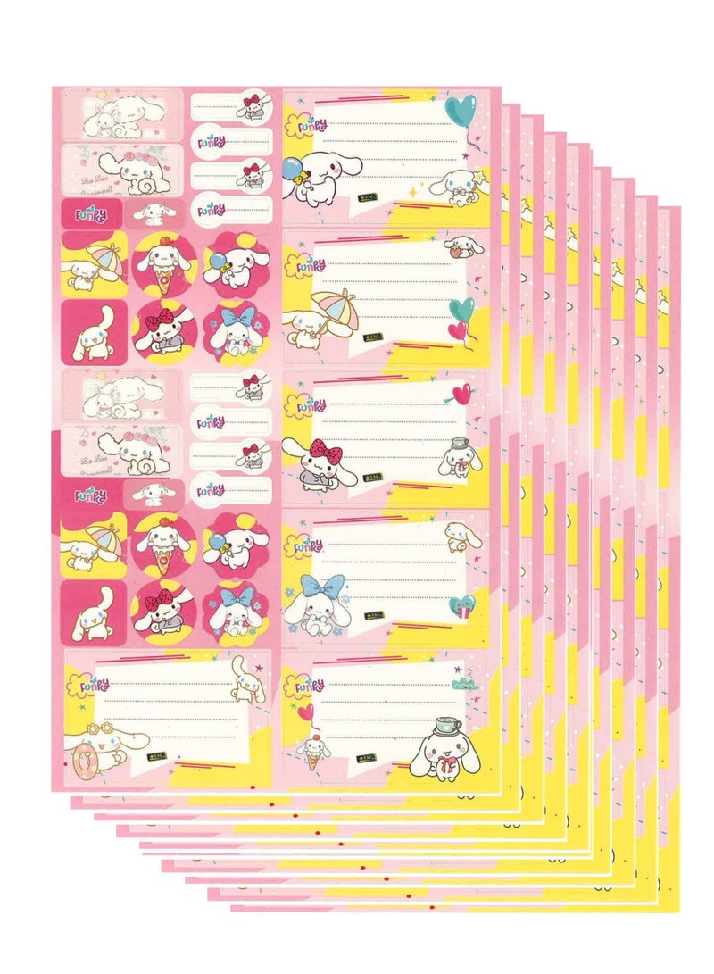 SBC 10-Sheet Name Labels And Stickers For School Funky Design - Image 2