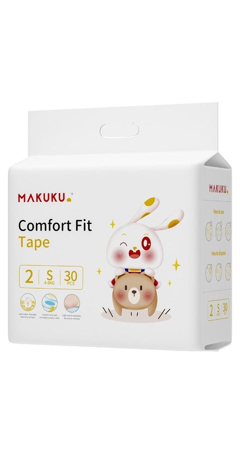 حفاضات مريحة بحجم 2 4-8 كجم 2-3 أشهر