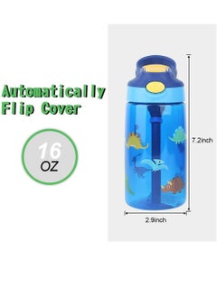 Drinking Bottle, Kids Water Bottle with Flip Straw, Flexible Carry Handle and Easy Push Button, BPA-free, Very Suitable for School And Sports Children's Bottle(Blue) - pzsku/ZA197F642EB22B2642FF6Z/45/_/1679803651/39bc88b5-2d18-4ed2-a3c2-18a0083766ad