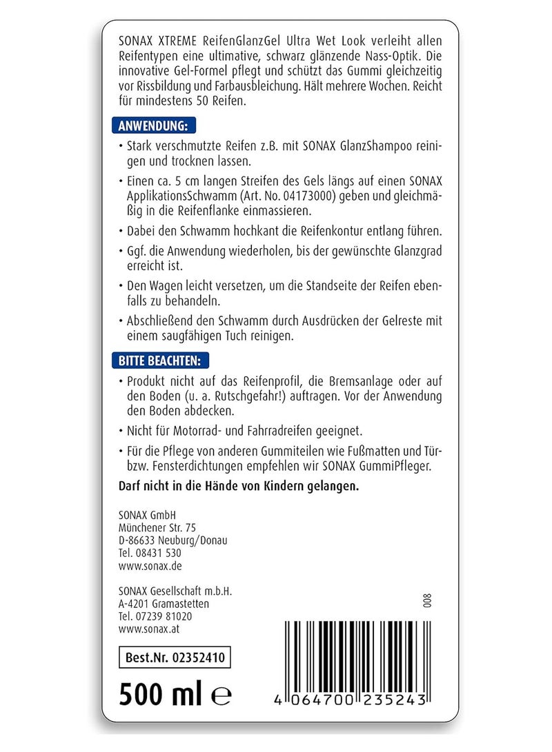 سوناكس جل ملمع الإطارات سوناكس إكستريم (500 مل) يغذي ويحمي المطاط والإطارات من التشقق وبهتان اللون، ملمع إطارات يدوم طويلاً - Image 3