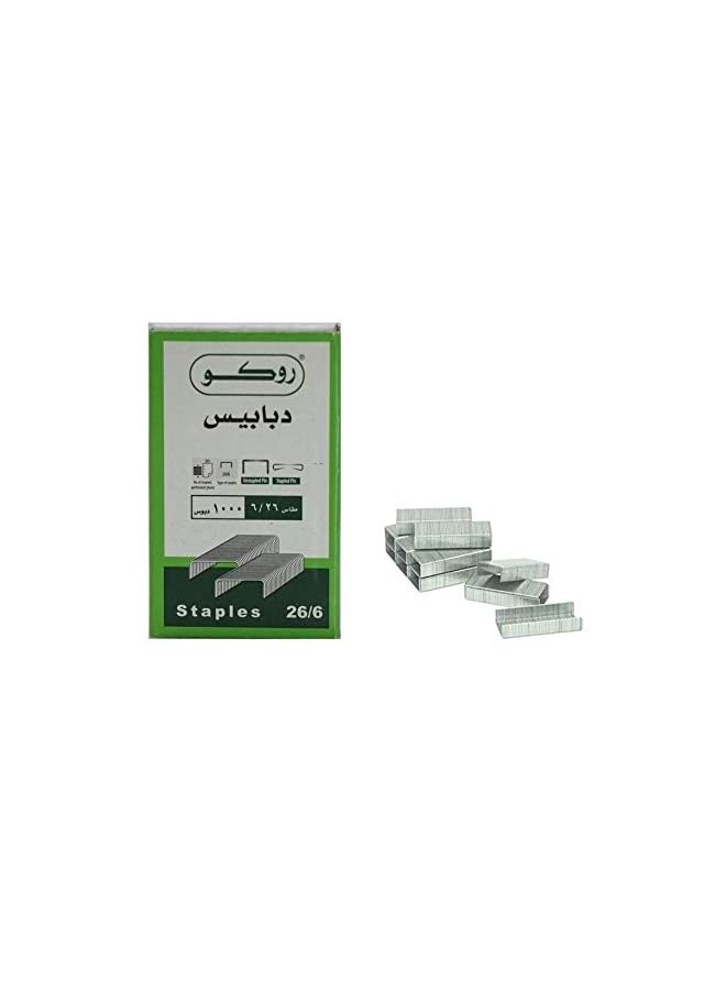 ROCO Box Roco 26/6 Size 1000 Pcs,20226 - Image 3