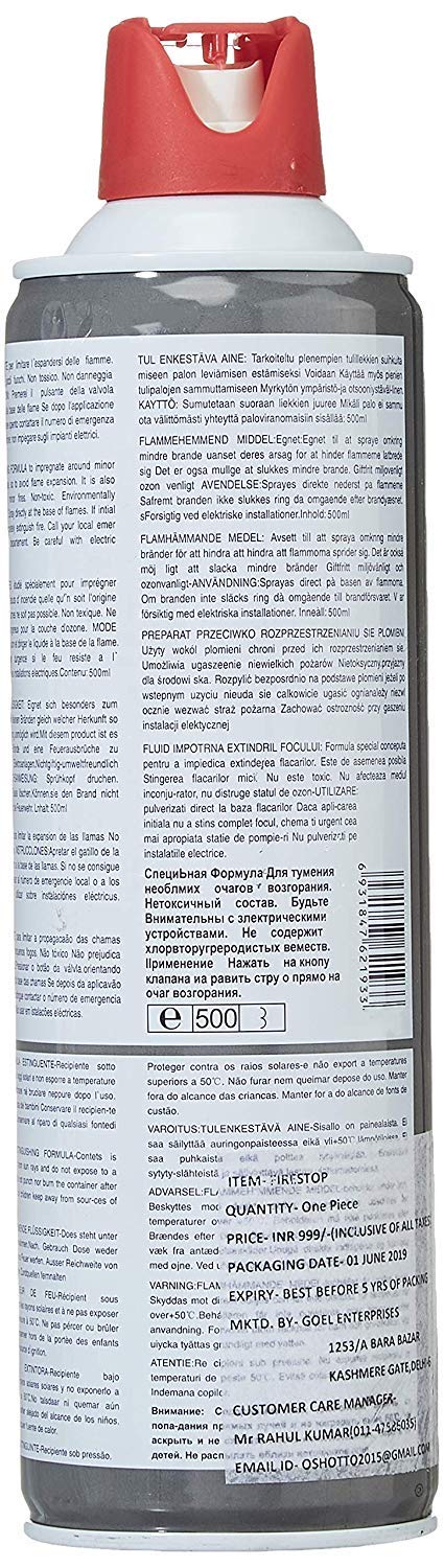 Oshotto 500ml Fire Stop Spray Safety for Car, Home, Kitchen, Restaurant, Store Room, Office, Club House, Taxi, Auto, Shop for All Cars - Image 2