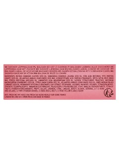 Fresh Fresh, Sugar Lip Treatment, Papaya, 0.15 oz (4.3 g)  - Image 3