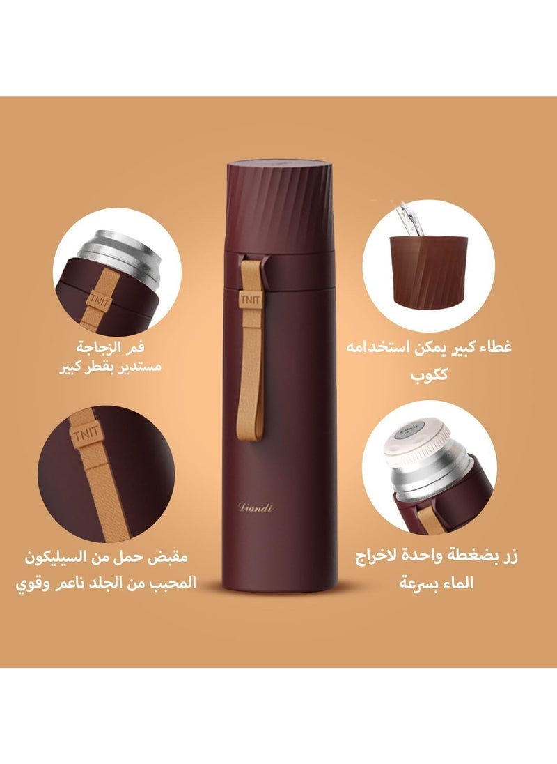 Generic - hanso Flask Sports Water Bottle Large Capacity Bottle Insulated Cup Travel Water Bottles with Handle Cups, Durable Stainless Steel Insulated Water Bottle with Snap Cap and Water Cup, 500ML (Brown) - Image 1