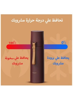 Generic hanso Flask Sports Water Bottle Large Capacity Bottle Insulated Cup Travel Water Bottles with Handle Cups, Durable Stainless Steel Insulated Water Bottle with Snap Cap and Water Cup, 500ML (Brown)  - Image 4