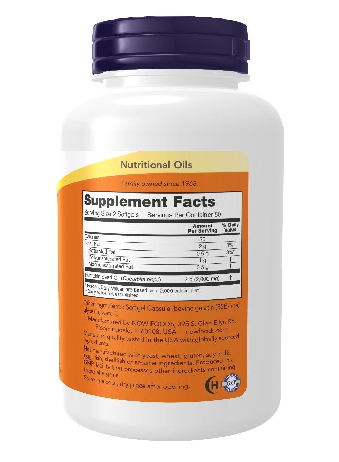 Now Foods Pumpkin Seed Oil 100mg 100 Softgels - Image 2