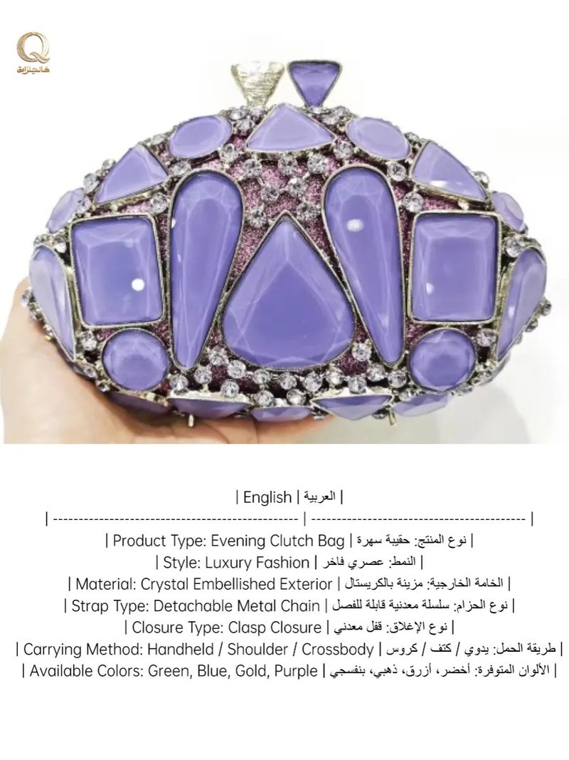 Women's Rhinestone Evening Clutch Bag with Chain Strap and Geometric Crystal Design for Parties, Weddings & Formal Events - Image 2