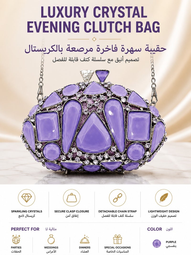 Women's Rhinestone Evening Clutch Bag with Chain Strap and Geometric Crystal Design for Parties, Weddings & Formal Events - Image 1