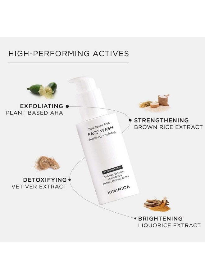 Kimirica Brightening Hydrating Face Wash | Dry to Normal skin | Men & Women | 8 ml sampler pack - Image 2