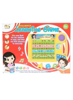 Generic Interactive Intelligence Learning Game with Music – Educational Toy for Kids to Enhance Cognitive Skills, Creativity, and Early Development  - Image 2