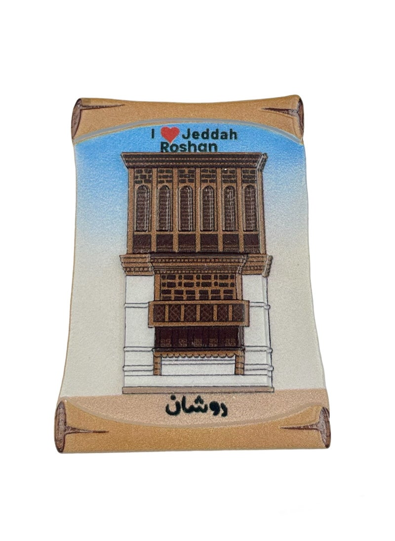 SHABABUNA x HNAK Refrigerator magnet Saudi Arabia Roshan old country  - Image 1