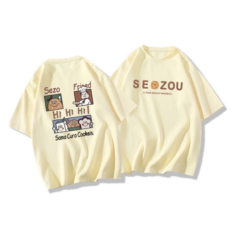 Apricot Cartoon Short Sleeve T-Shirt Women'S Summer 2023 New Loose Slim Joker Half Sleeve Top Fashion Brand - Image 1
