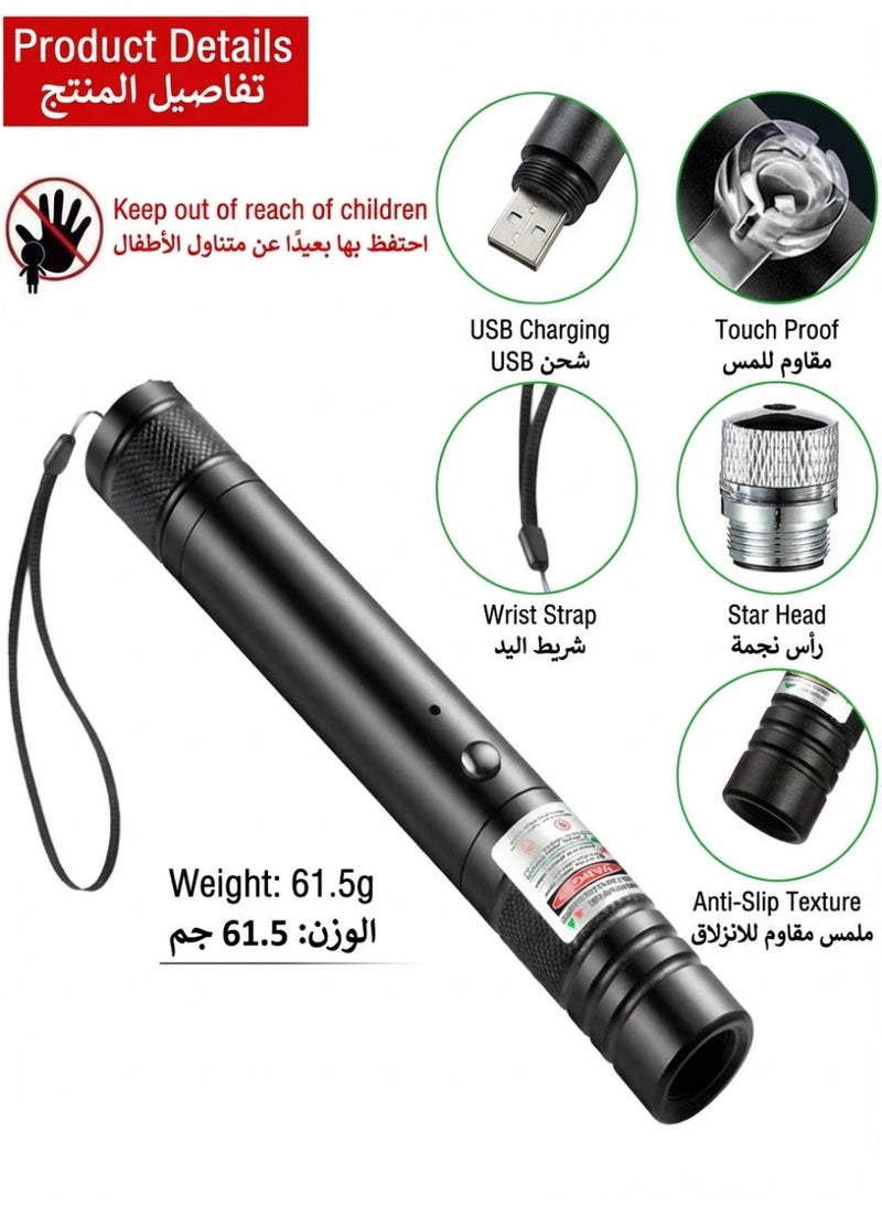 مؤشر ليزر أخضر عالي الطاقة للاستخدام اليومي والعروض الخارجية والهدايا - Image 3