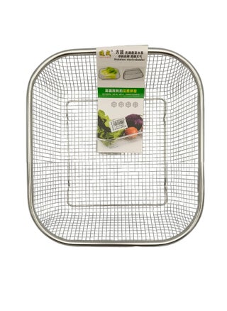 Stainless Steel Colander 24 cm – Rectangle Mesh Basket Design with 4 Corners, Large Capacity, Ideal for Straining and Rinsing Vegetables, Pasta, and Fruits - pzsku/ZA19B93EDA0034E4BD194Z/45/_/1721723484/f5314a47-05bf-4c6a-8df1-0e674e970460