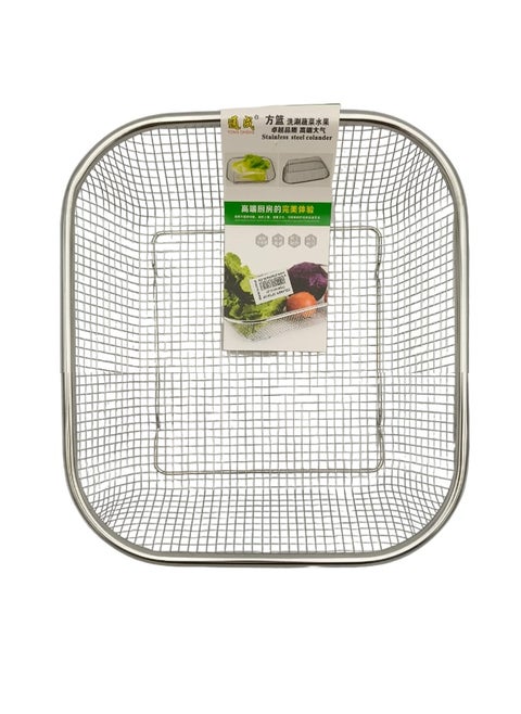 Stainless Steel Colander 24 cm – Rectangle Mesh Basket Design with 4 Corners, Large Capacity, Ideal for Straining and Rinsing Vegetables, Pasta, and Fruits