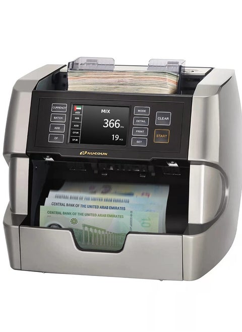 NUCOUN VC-7 Bank Grade Money Counter Machine Multi Currency Mixed Denomination Cash Counter Value Counter, Serial Number Reading, 2CIS/UV/IR/MG/MT Counterfeit Detection