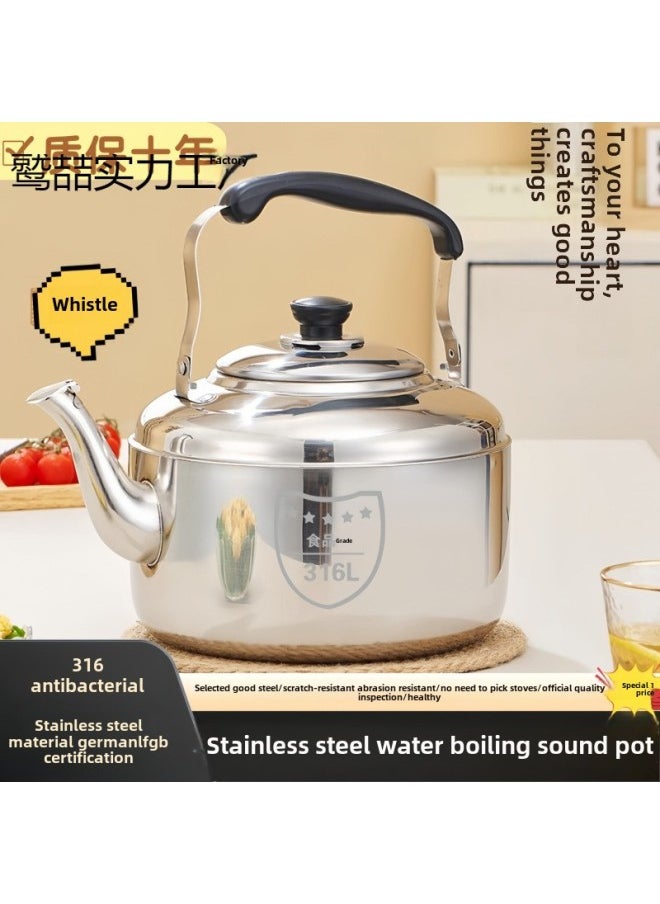 Generic 316 Stainless Steel Kettle Sound Household Large Kettle 304 Kettle Gas Gas Induction Cooker Tea Pot Durable-Colour:[304 Extra Thick] Twenty-year Warranty-Capacity:Three Thicknesses Available----The Higher-priced Ones Are Thicker  - Image 2