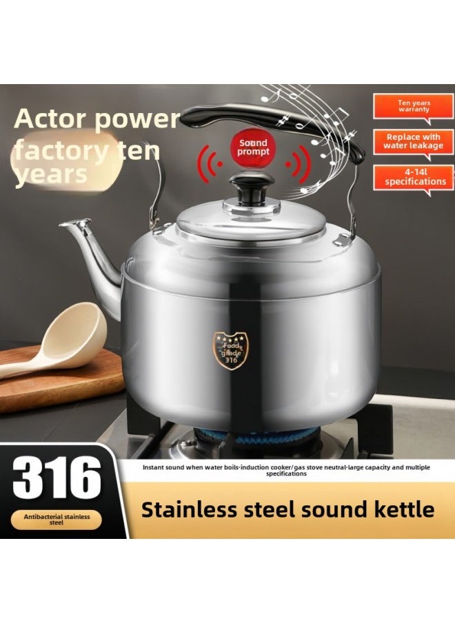 Generic 316 Stainless Steel Kettle Sound Household Large Kettle 304 Kettle Gas Gas Induction Cooker Tea Pot Durable-Colour:[304 Extra Thick] Twenty-year Warranty-Capacity:Three Thicknesses Available----The Higher-priced Ones Are Thicker  - Image 4