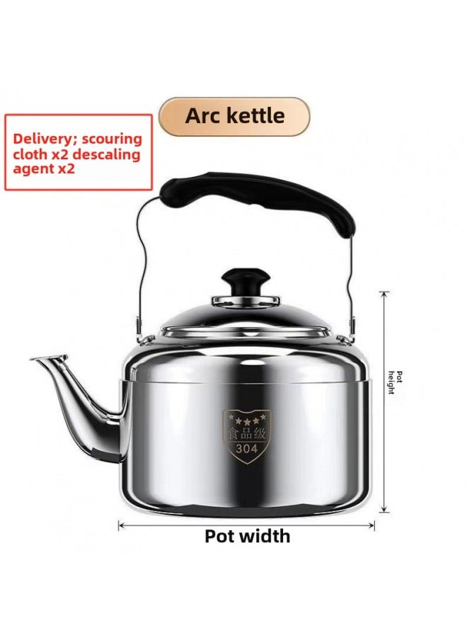 Generic 316 Stainless Steel Kettle Sound Household Large Kettle 304 Kettle Gas Gas Induction Cooker Tea Pot Durable-Colour:[304 Extra Thick] Twenty-year Warranty-Capacity:Three Thicknesses Available----The Higher-priced Ones Are Thicker  - Image 1