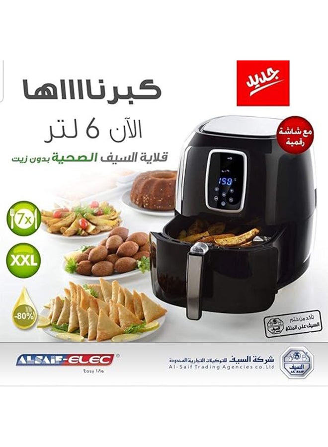 ألسيف إليك مقلاة هوائية كهربائية صحية للقلي/ الشواء/ الخبز/ التحميص 6 L 1800 W AL7202 أسود - Image 4