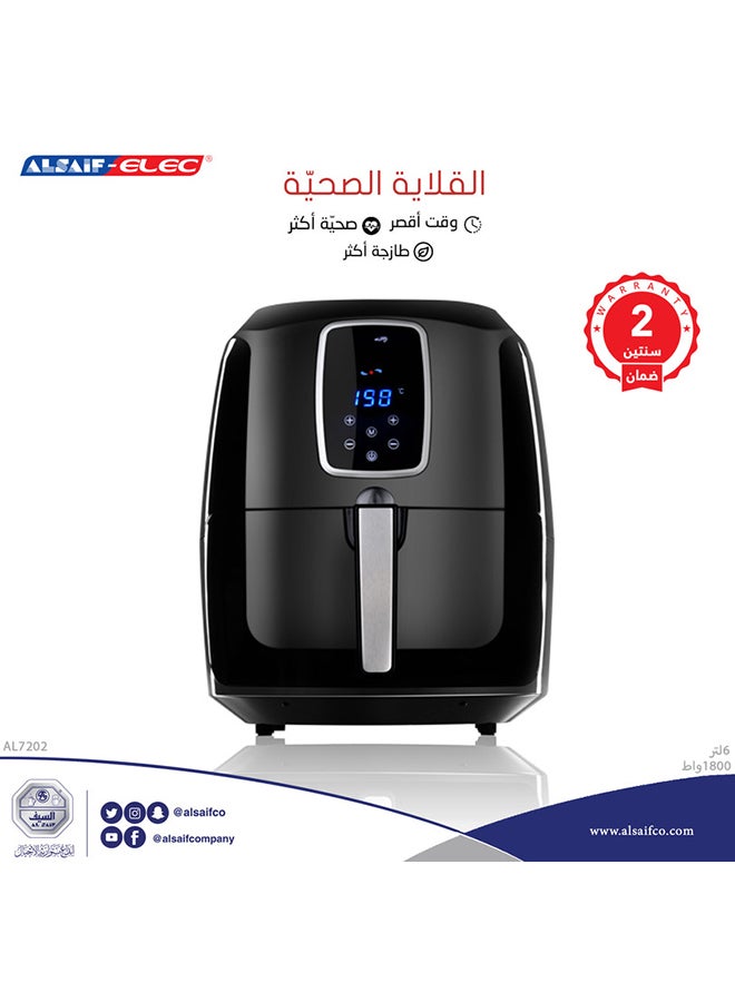ألسيف إليك مقلاة هوائية كهربائية صحية للقلي/ الشواء/ الخبز/ التحميص 6 L 1800 W AL7202 أسود - Image 5