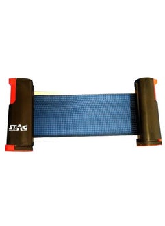 STAG Retractable Table Tennis Net 