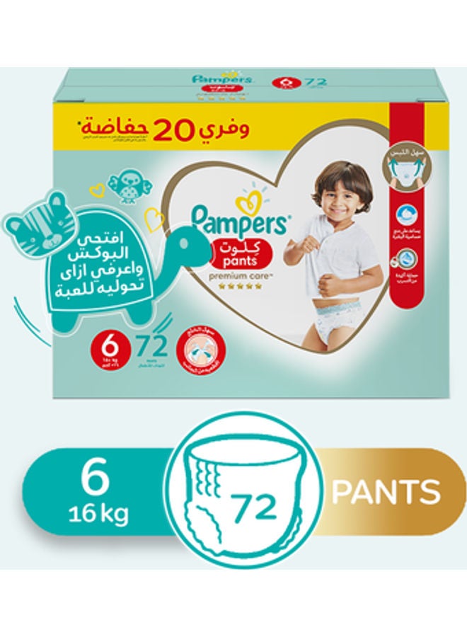 Pampers Premium Care Pants, Size 6, 16+ KG, 72 Diaper
