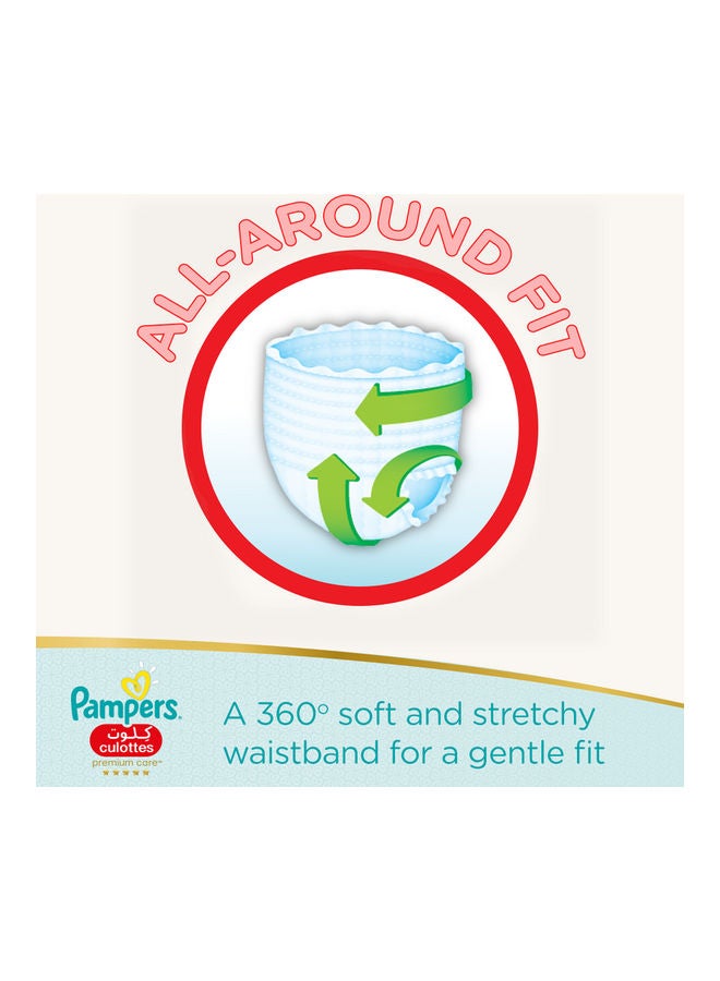 Pampers Premium Care Pants, Size 6, 16+ KG, 72 Diaper - Image 3
