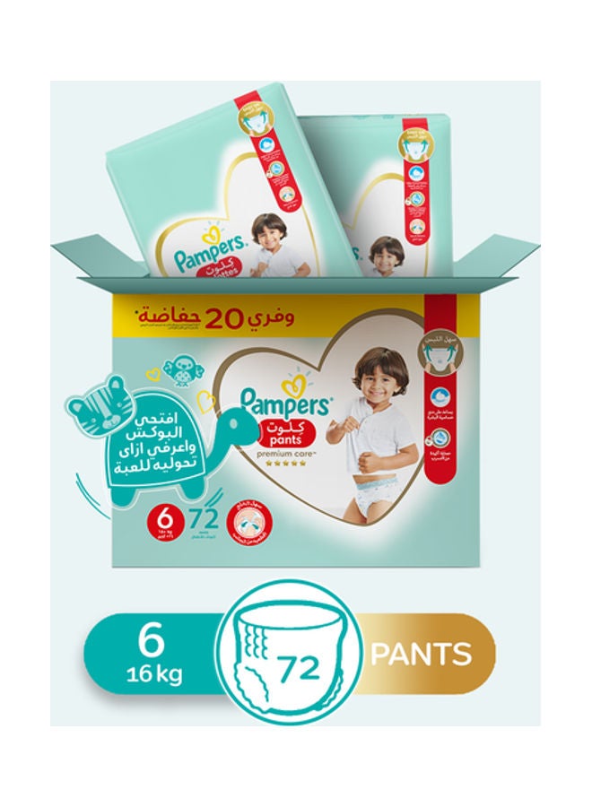 Pampers Premium Care Pants, Size 6, 16+ KG, 72 Diaper - Image 2