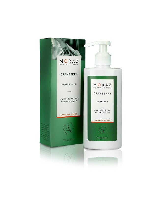 Moraz Intimate Wash For Women - Herbal Intimate Wash with Cranberry Extract and Lactic Acid, For Daily Use, 8.5 FL.OZ - Image 1