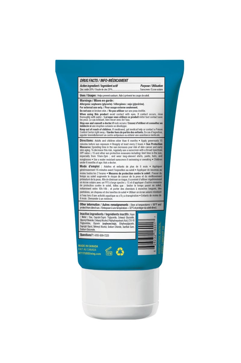 Attitude Sunscreen Cream Spf 30 - Unscented - Kids - Image 2