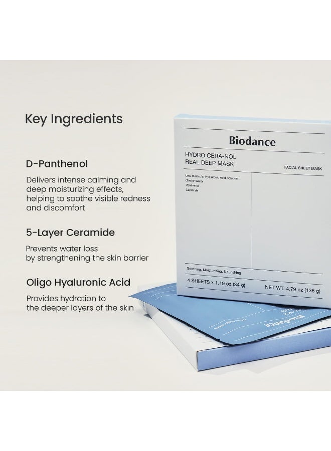 BIODANCE Hydro Cera-nol Real Deep Mask, Overnight Hydrogel Mask, Soothing, Moisturizing, Nourishing, 1.19oz(34g) x 4ea - Image 2