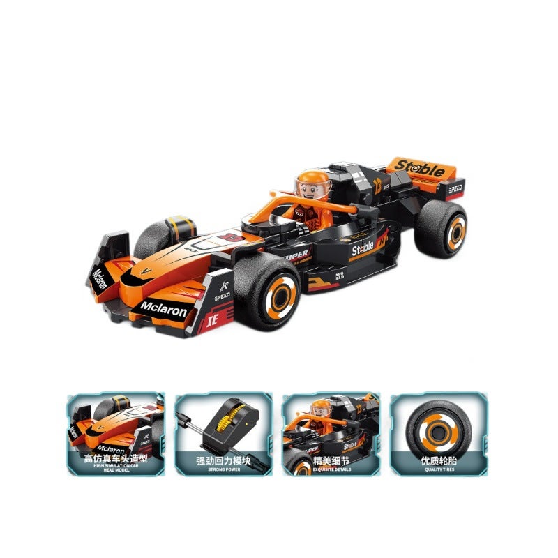 F1 6-Grid Pull-Back Racing Car Blocks for Kids - Image 1