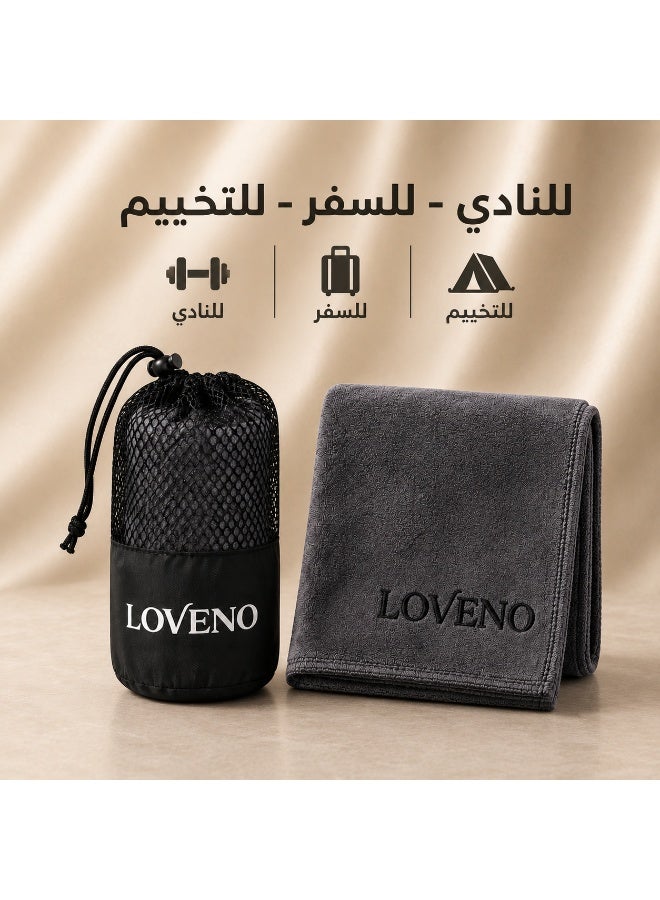 Loveno Face Towel, Sports Microfiber, High Absorbency, Gray Color – Ideal for Gym, Travel, Camping & Home, Quick-Drying and Soft on Skin - Image 1